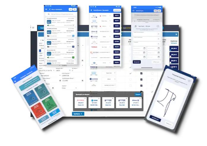 Intersurea για Ανεξάρτητους διαμεσλοαβητές